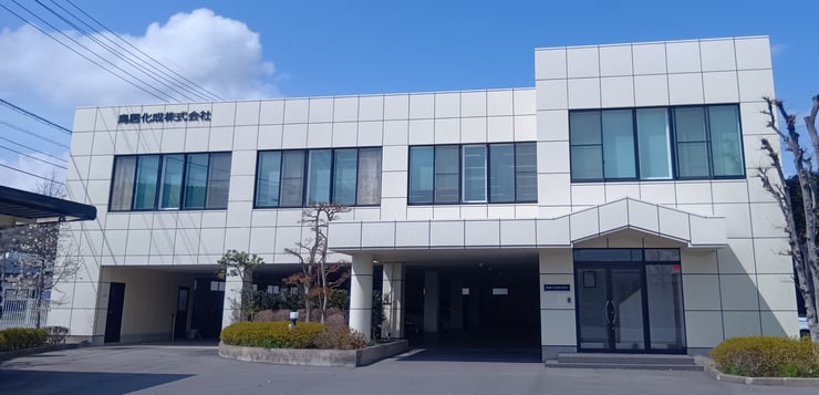 本社写真